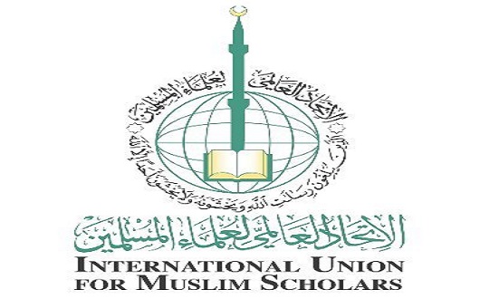 الاتحاد العالمي لعلماء المسلمين