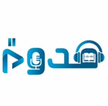 قدوة