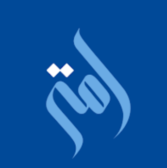 Ummah - Muslim Community