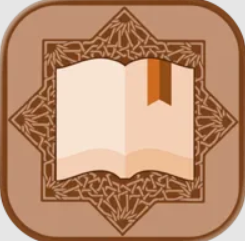 IslamHouse Library