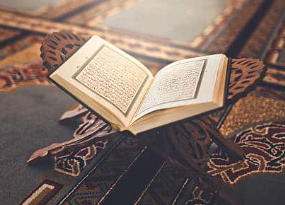 Quran.com