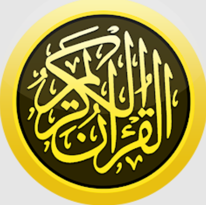Hafizi Color Quran
