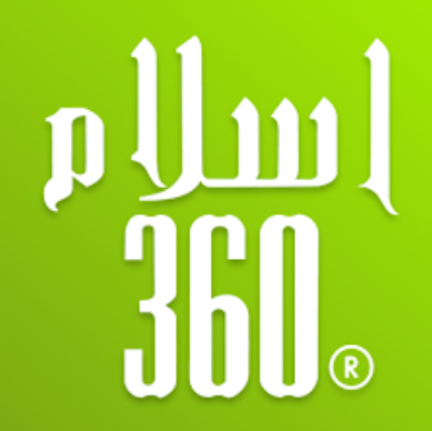 Islam360: Quran, Hadith, Qibla