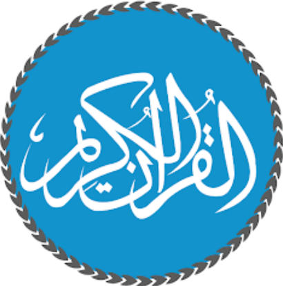 Al Quran MP3 - Quran Reading