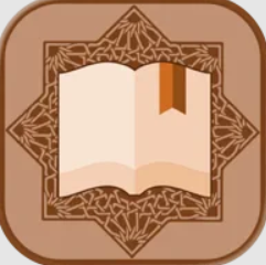 IslamHouse Library