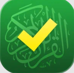 حفظ القرآن