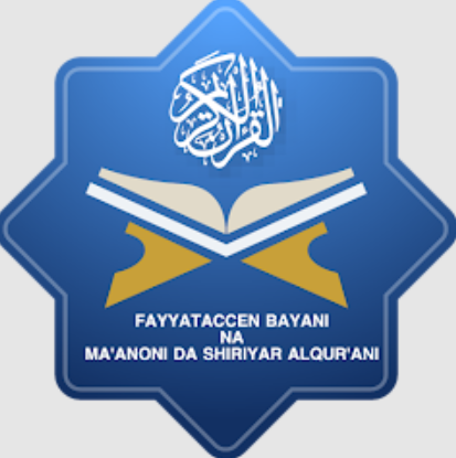 تفسير القرآن بلغة الهوسا - MA'ANONI DA SHIRIYAR ALQUR'ANI