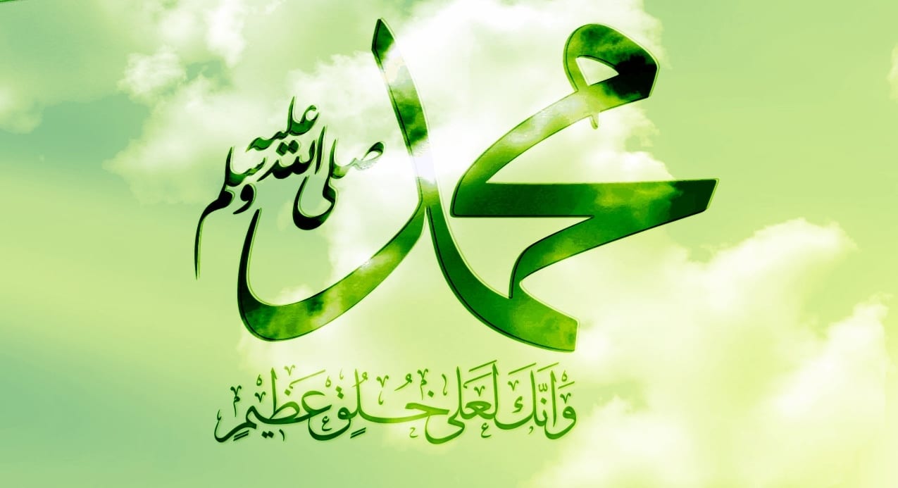 أحاديث صحيحة عن الرسول