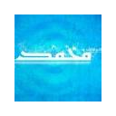 Prophet Mohammad