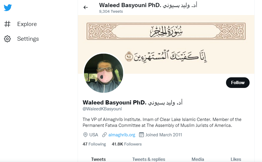 Waleed Basyouni