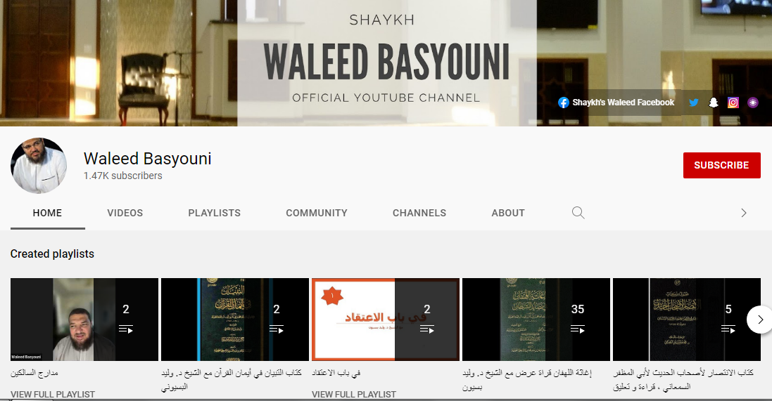 Waleed Basyouni