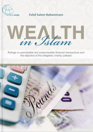 Wealth In Islam Application for iPhone, iPad